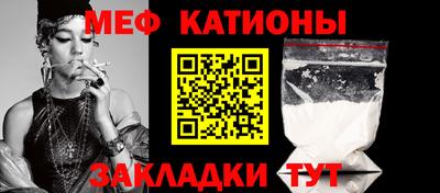 альфа пвп VHQ Малоярославец