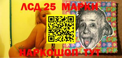 мефедрон мука Мариинск
