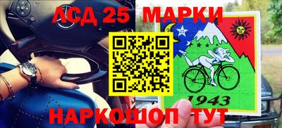 мефедрон мука Мариинск