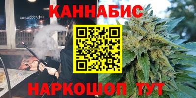 альфа пвп VHQ Малоярославец