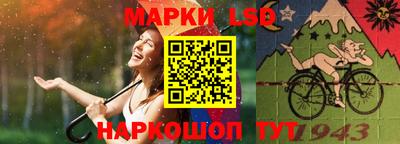 мефедрон мука Мариинск