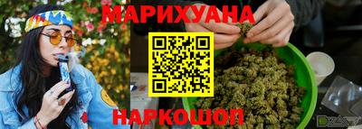 альфа пвп VHQ Малоярославец