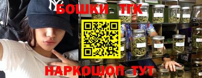 альфа пвп VHQ Малоярославец