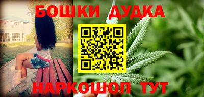 альфа пвп VHQ Малоярославец