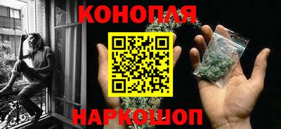 мяу мяу кристалл Малгобек