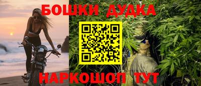 альфа пвп VHQ Малоярославец
