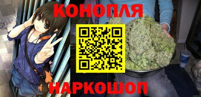 мефедрон мука Мариинск