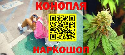 альфа пвп VHQ Малоярославец
