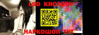 мефедрон мука Мариинск